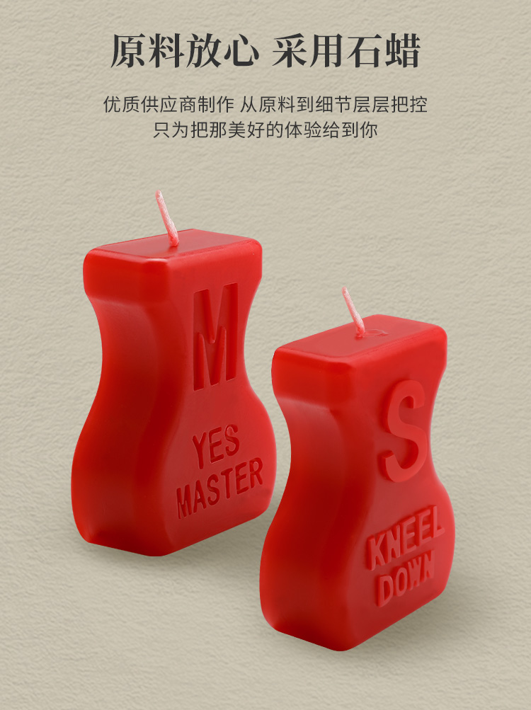 M&S wax candles - Image 3