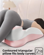 Position pillow
